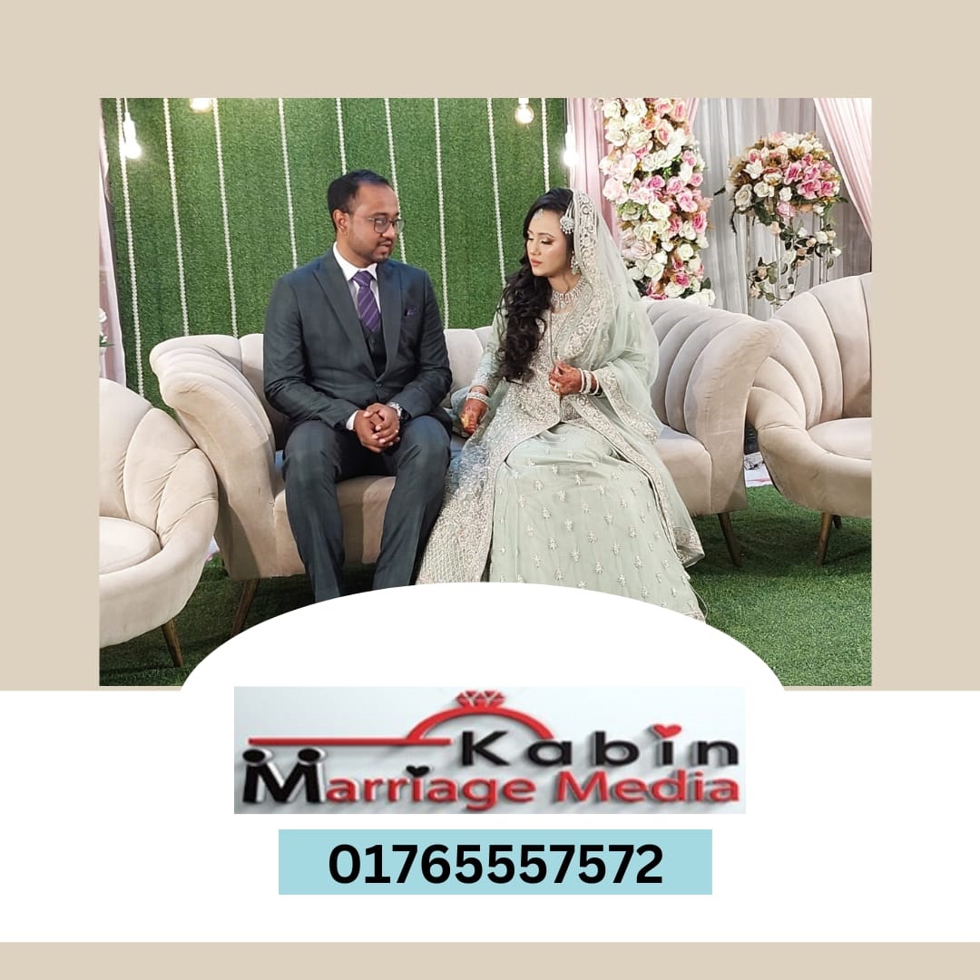 Bangladeshi matrimonial site in USA