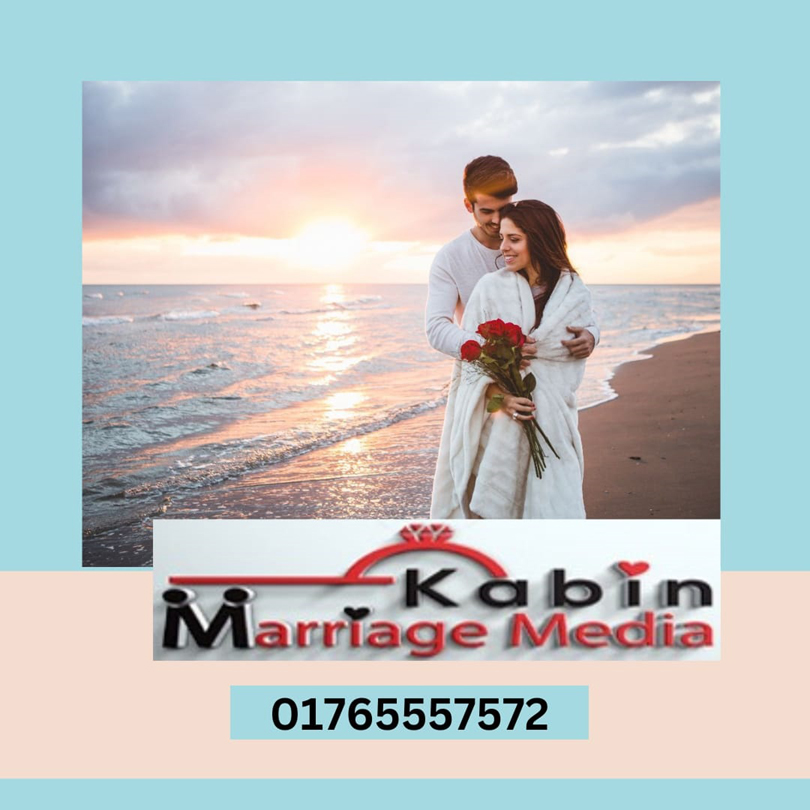 marriage media bangladeshi in service