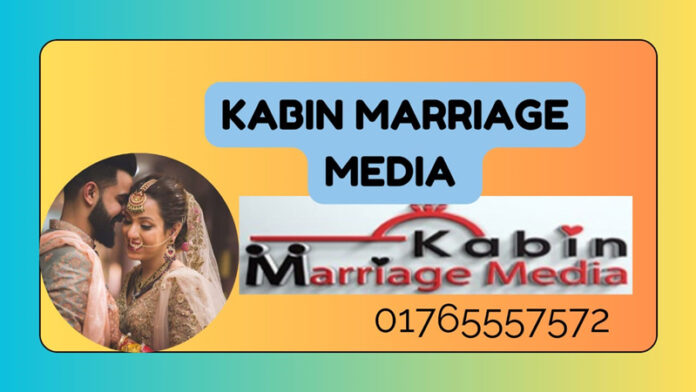 Marriage media in dhanmondi good service.