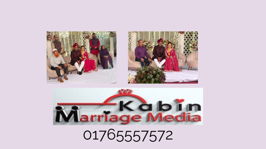 Matrimonial service in Bangladesh.