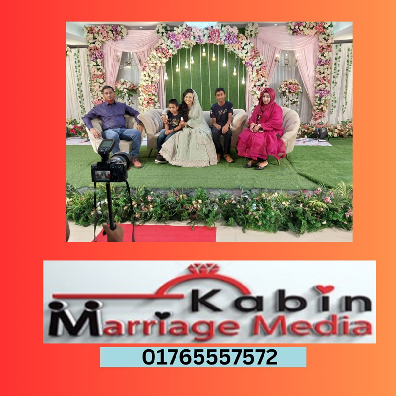 Bangladeshi matrimonial site in USA