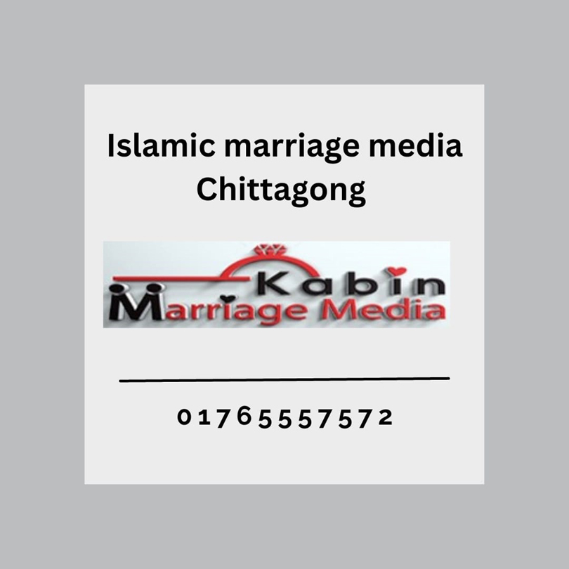 Islamic Marriage Media in Bangladesh