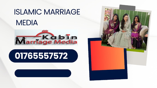 Islamic marriage media in Chittagong.