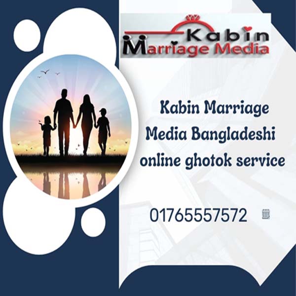 kabin marriage media 