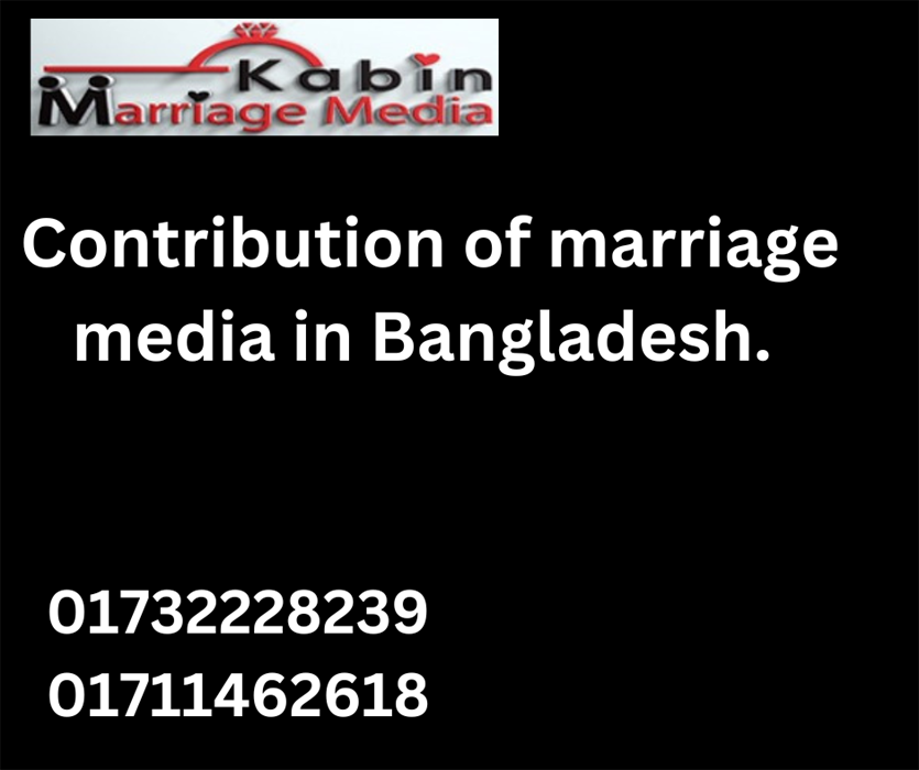 Contribution of marriage media in Bangladesh.