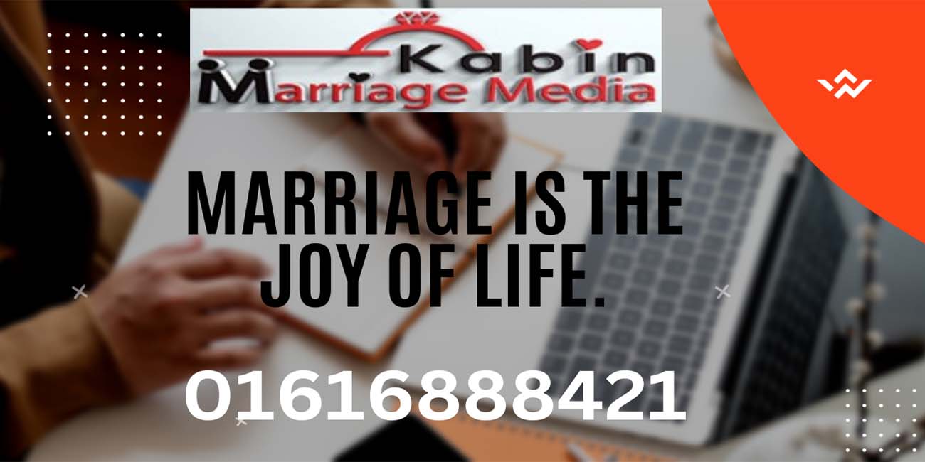 Marriage is the joy of life.