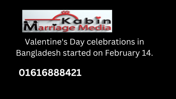 Valentine's Day celebrations in Bangladesh started on February 14.